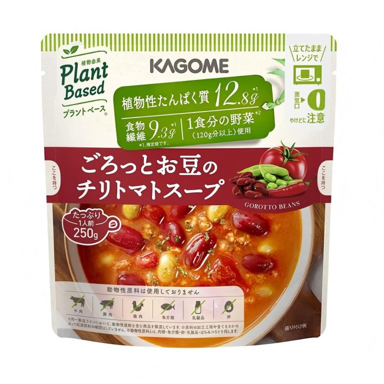 カゴメ- ごろっとお豆のチリトマトスープ 250g