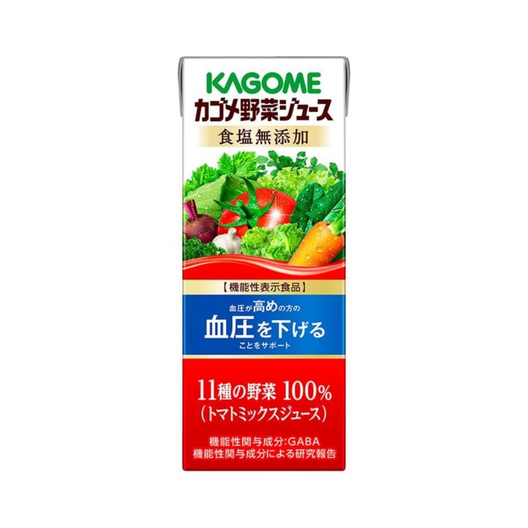 Kagome- Vegetable Juice (No Salt Added) 200ml