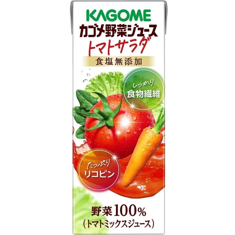 Kagome- Vegetable Juice - Tomato Salad (100% Vegetables) 200ml