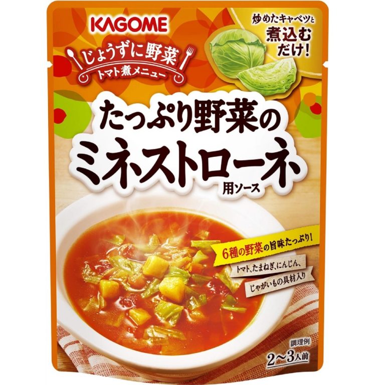 Kagome- Rich Vegetable Minestrone Sauce 240g