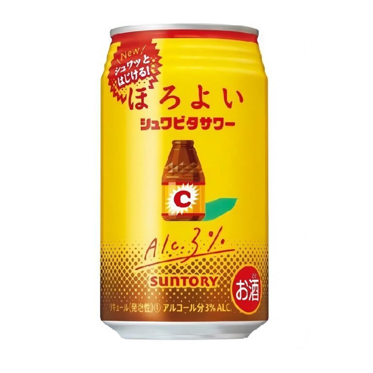 サントリー- ほろよい〈シュワビタサワー〉缶