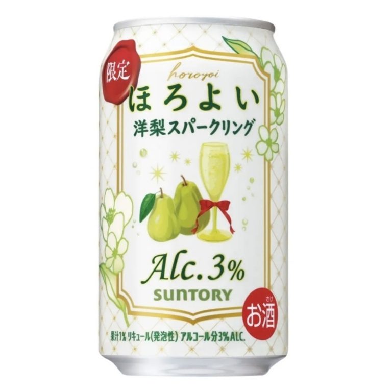 サントリー- ほろよい 洋梨スパ－クリング 缶 限 3％ 350ml