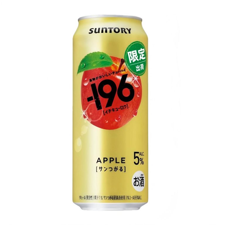 サントリー- －１９６ サンつがる ５％ 缶 限 500ml