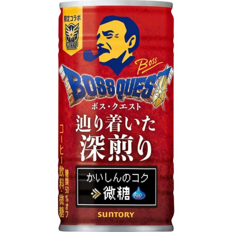 SUNTORY- BOSS Quest Deep Roast 185g