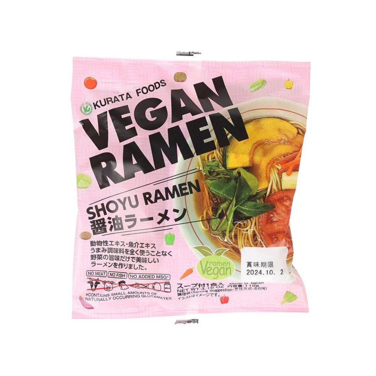 Kurata Foods- Vegan instant ramen with soy sauce 1pc 118g