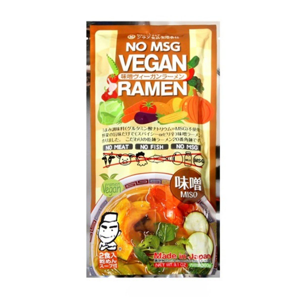 Kurata Foods- Vegan Ramen Miso Flavor, Dried Noodles, 2 Servings 260g