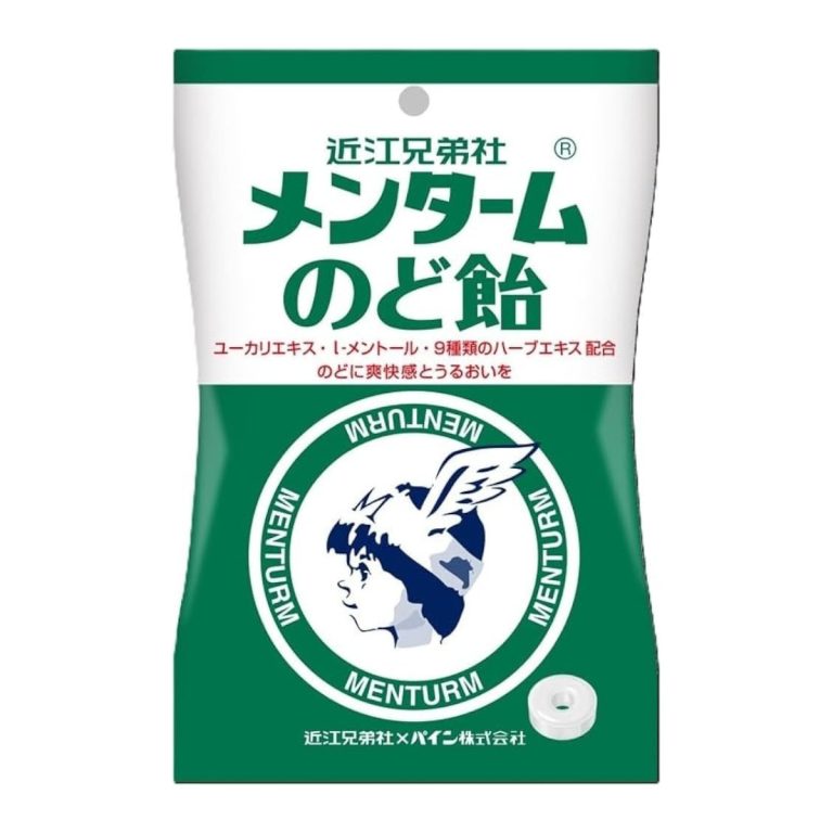 パイン- メンタームのど飴 80g