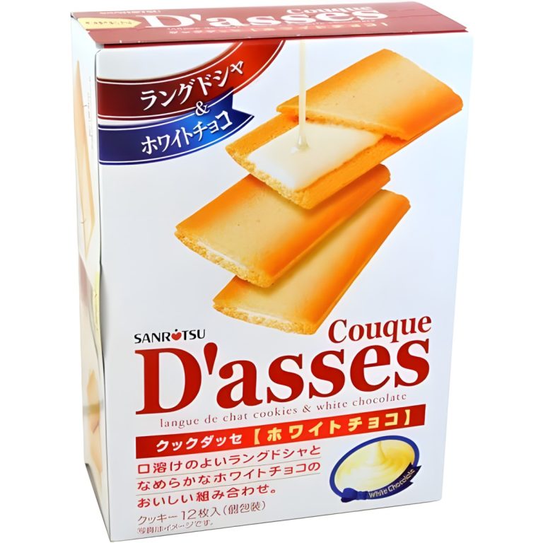 Sanritsu Seika- EX White Chocolate Cookie 12 Pieces