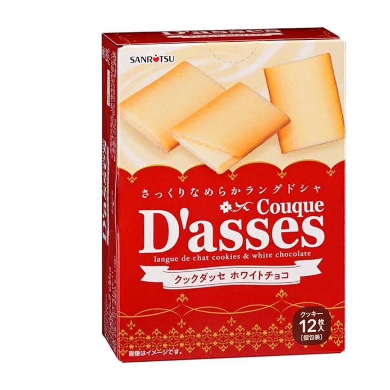 Sanritsu Seika- Cookdass White Chocolate Cookie 12 Pieces