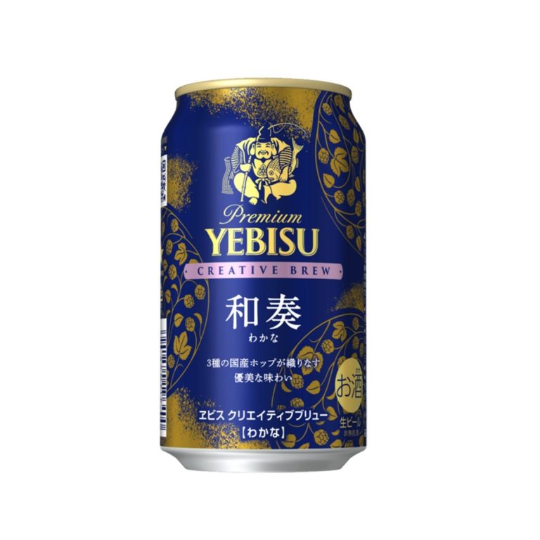 サッポロ- エビス Ｃブリュ－ 和奏 5.5％ 350ml*6
