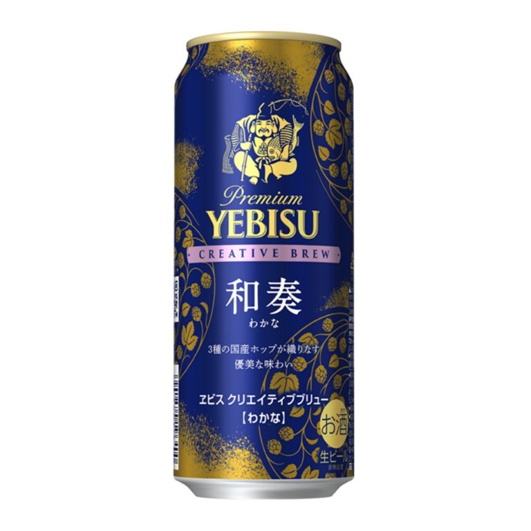 サッポロ- エビス Ｃブリュ－ 和奏 5.5％ 500ml*6
