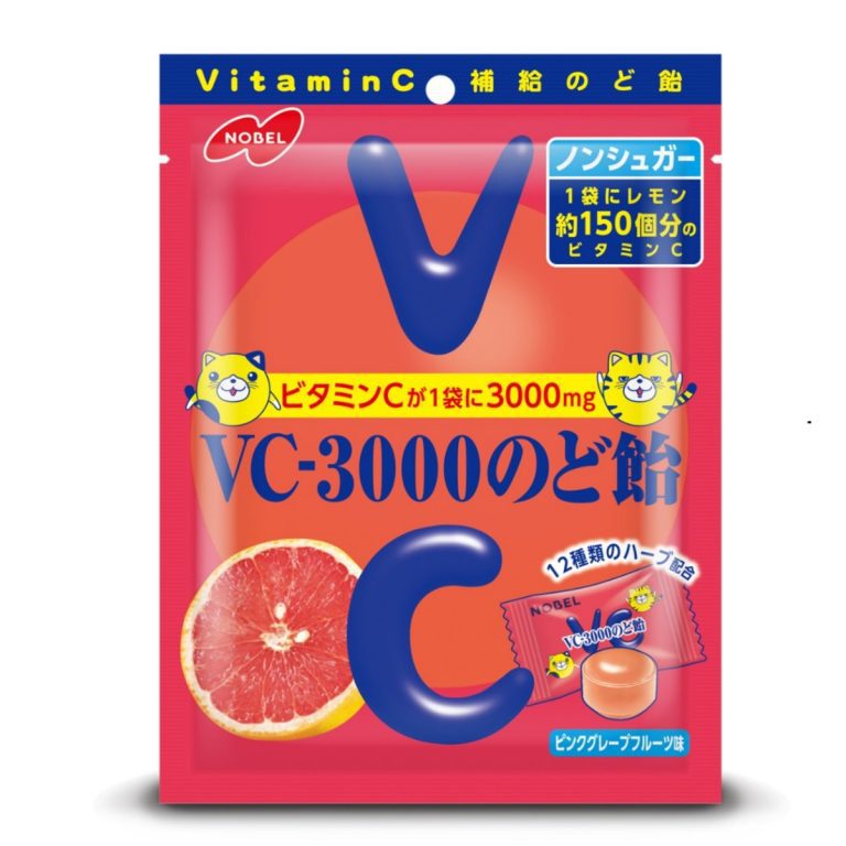 ノーベル- VC-3000のど飴 ピンクグレープフルーツ味 90g