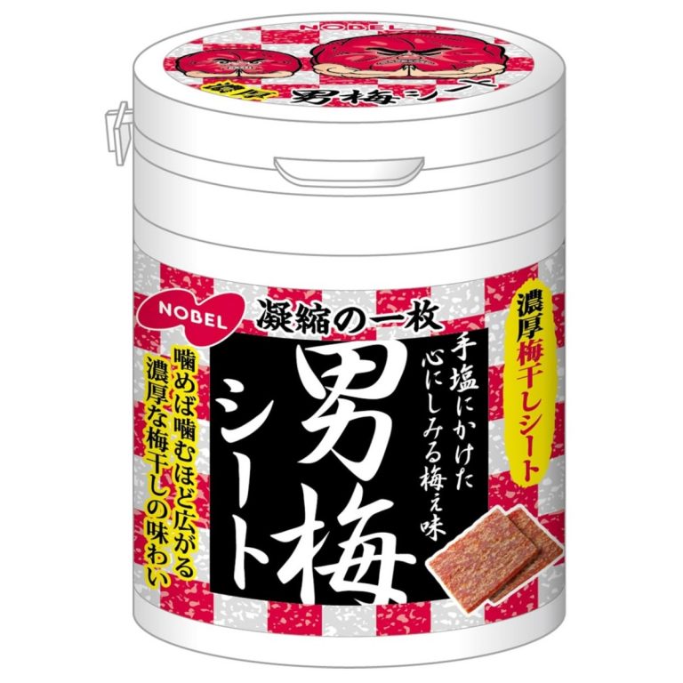 ノーベル- 男梅シート（ボトル） 75g