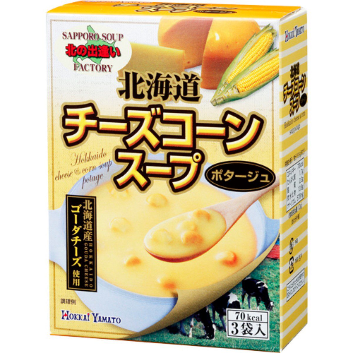 Hokkai Yamato- Hokkaido Cheese Corn Soup 49.5g（16.5g×3 packets ）