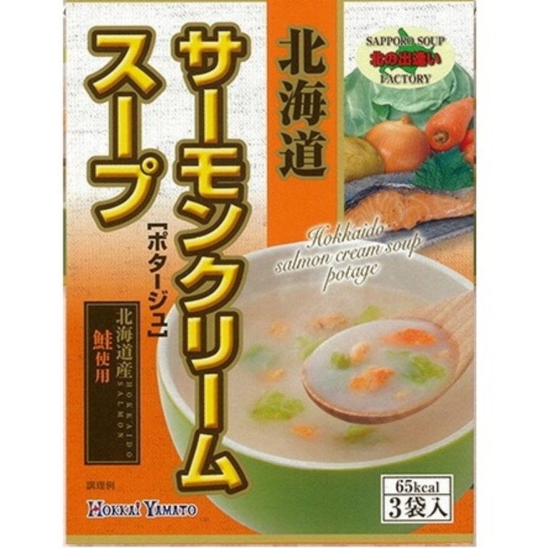 Hokkai Yamato- Hokkaido Salmon Cream Soup 51.6g（17.2g×3 packets ）