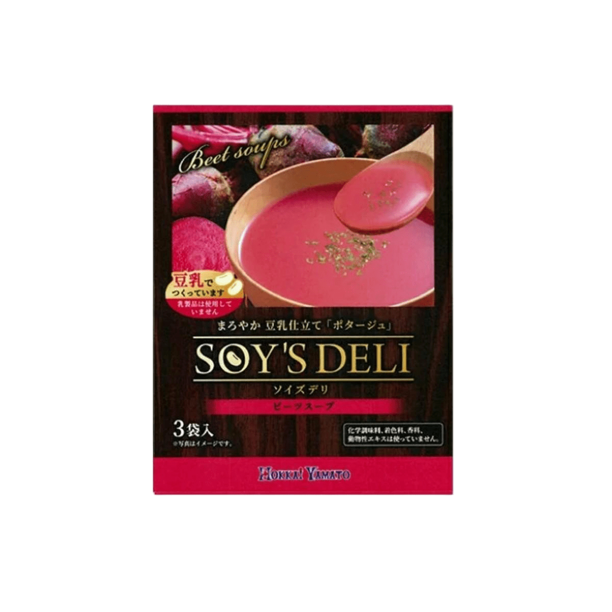 Hokkai Yamato- SOYZ DELI Hokkaido Beet Soup 48g（16g×3 packets ）