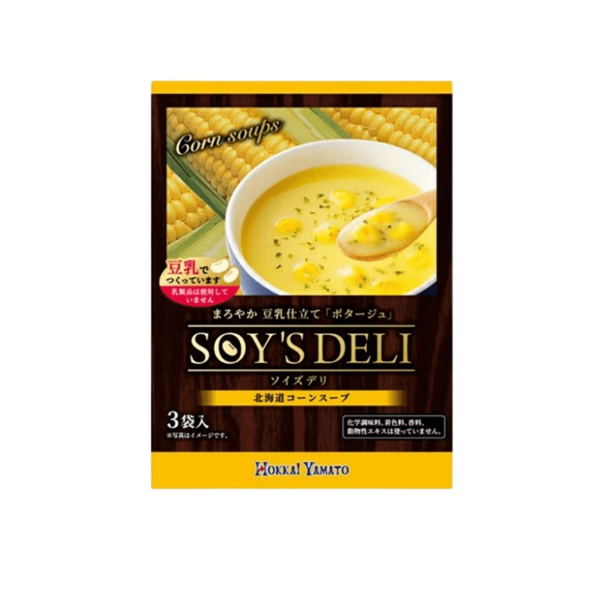 Hokkai Yamato- SOYZ DELI Hokkaido Corn Soup 49.5g（16.5g×3 packets ）