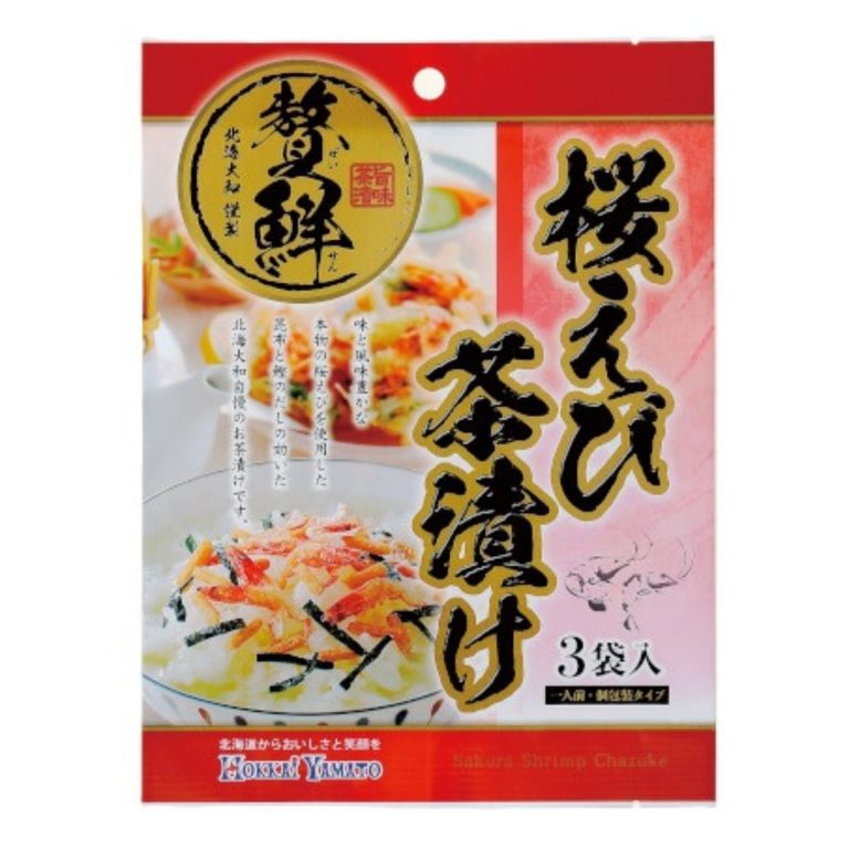 北海大和- 贅鮮　桜えび茶漬け