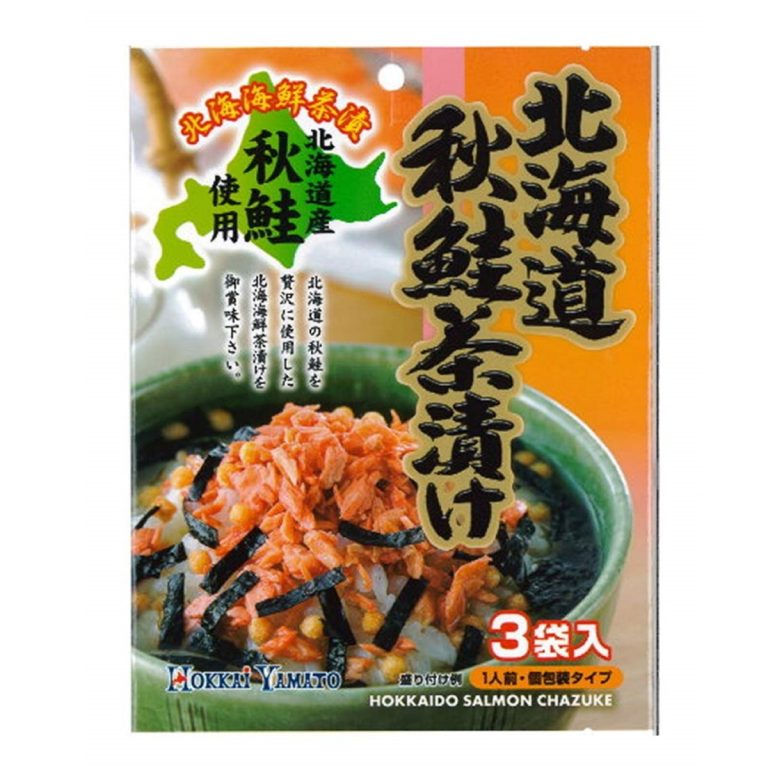 北海大和- 北海道秋鮭茶漬け