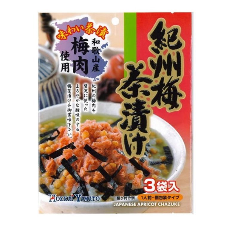 北海大和- 紀州梅茶漬け
