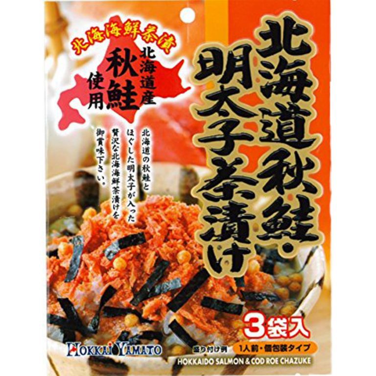 北海大和- 北海道秋鮭・明太子茶漬け