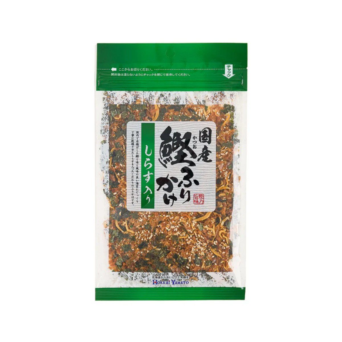 Hokkai Yamato- Domestic Bonito Furikake with Whitebait 40g