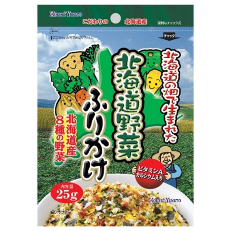 北海大和- 北海道野菜ふりかけ