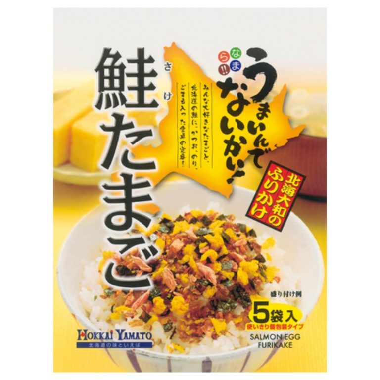 北海大和- 鮭たまごふりかけ5p
