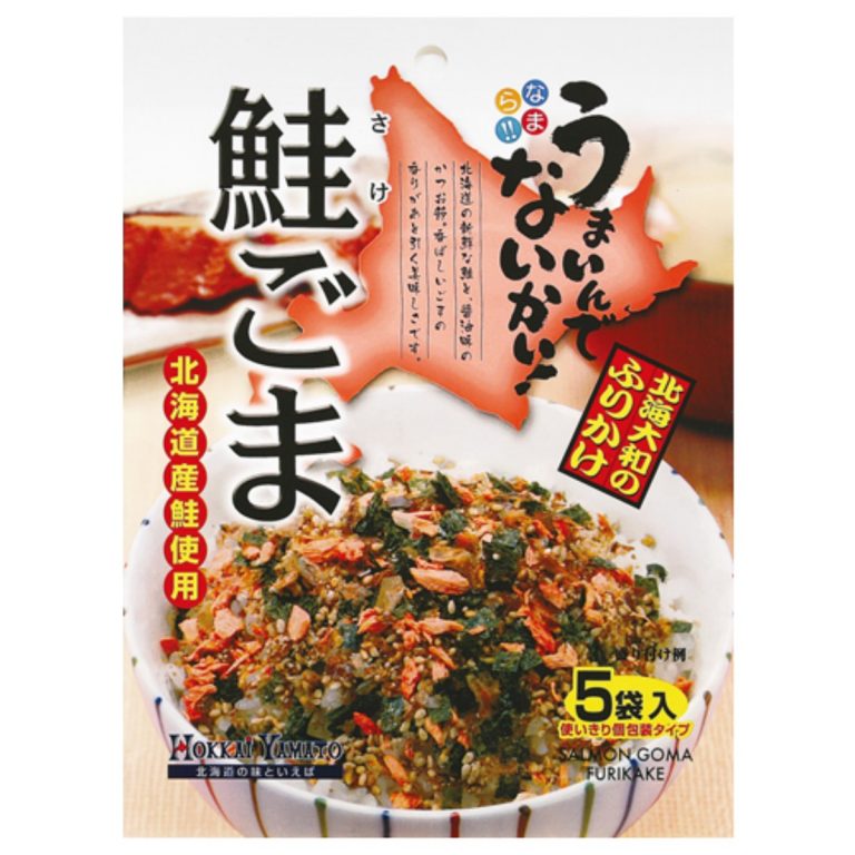 北海大和- 鮭ごまふりかけ5p