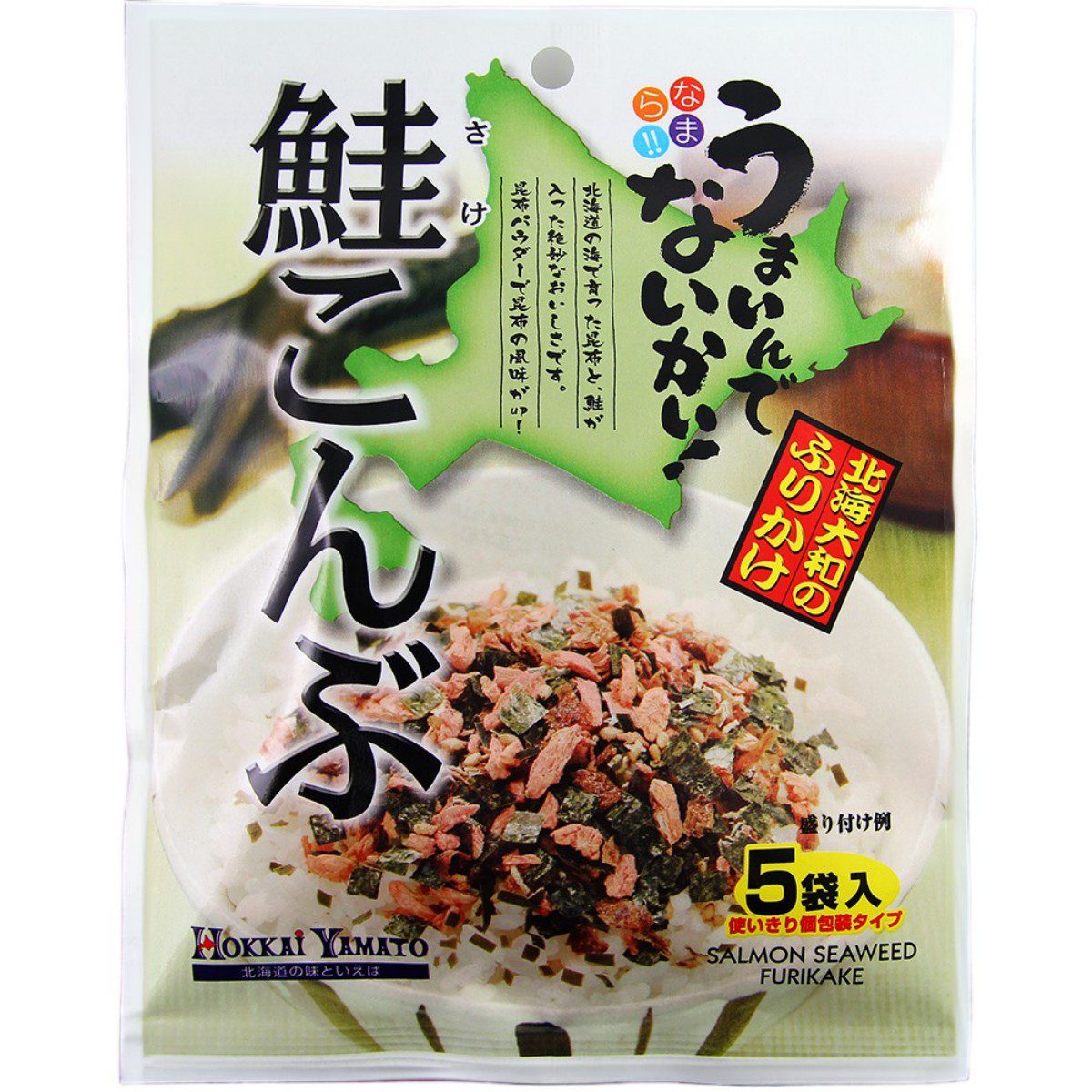 Hokkai Yamato- Salmon & Kelp Furikake 15g（3g×5bags）