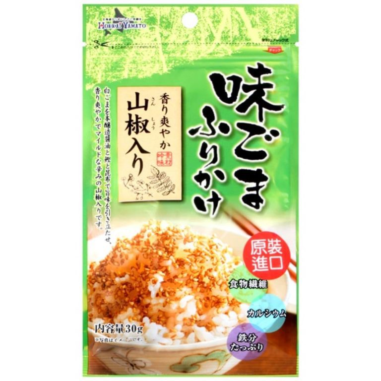 北海大和- 味ごま山椒入りふりかけ 30g