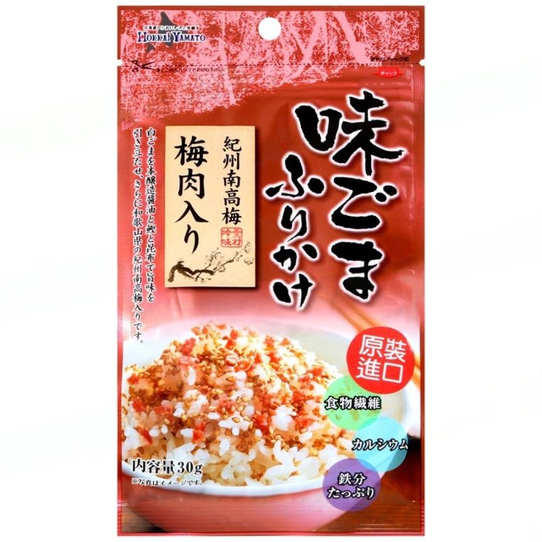 Hokkai Yamato- Seasoned Sesame Furikake with Kishu Ume Paste 30g