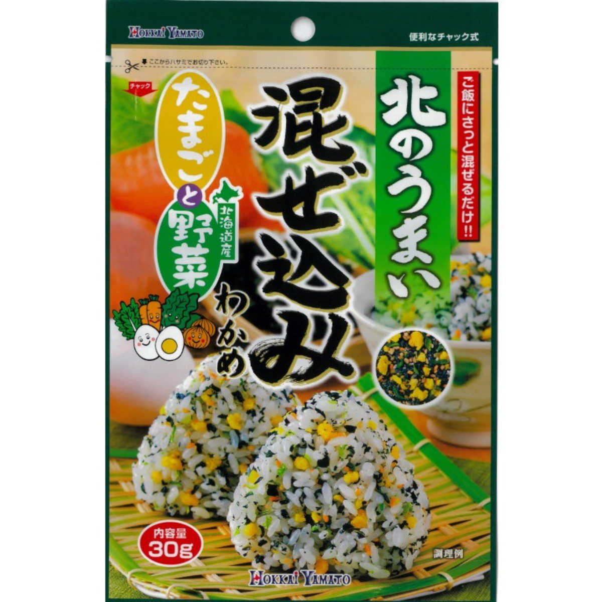 Hokkai Yamato- Northern Delights – Mixed Rice Seasoning with Egg & Vegetables 30g