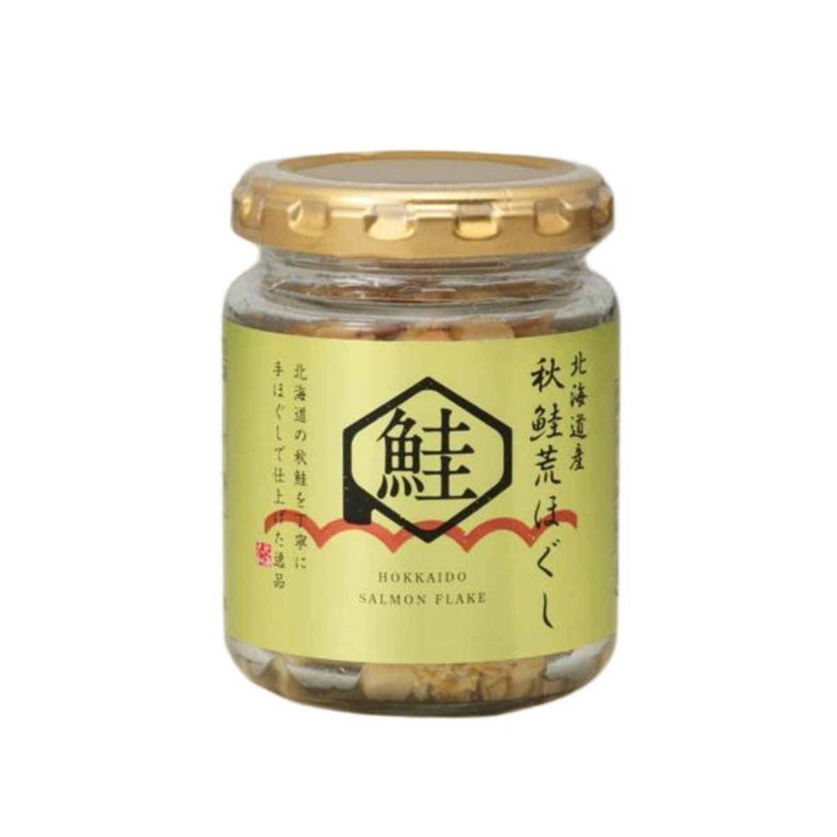 Hokkai Yamato- Coarsely Flaked Hokkaido Autumn Salmon 70g