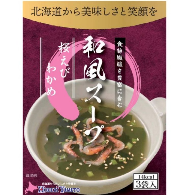 北海大和- 和風湯底櫻花蝦與海帶 15.6g