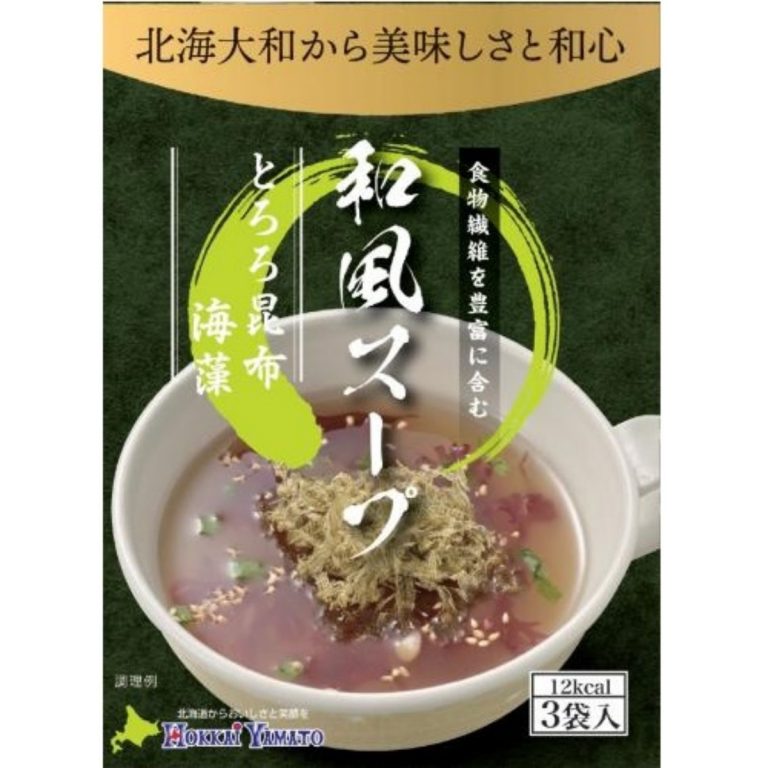 北海大和- 和風湯底蘆薈昆布與海藻 15.6g