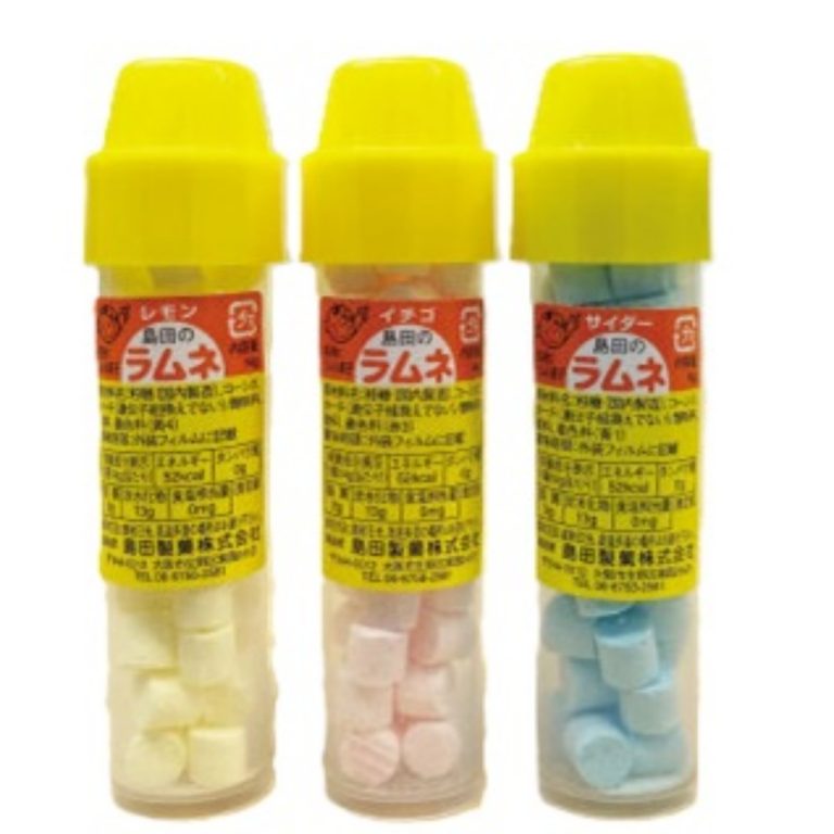 島田製菓- ＰＬミックスラムネ 14g