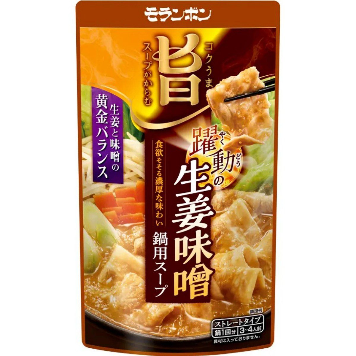 Moranbong- Rich and Savory Soup that Coats, Vibrant Ginger Miso Hot Pot Soup Base 750g