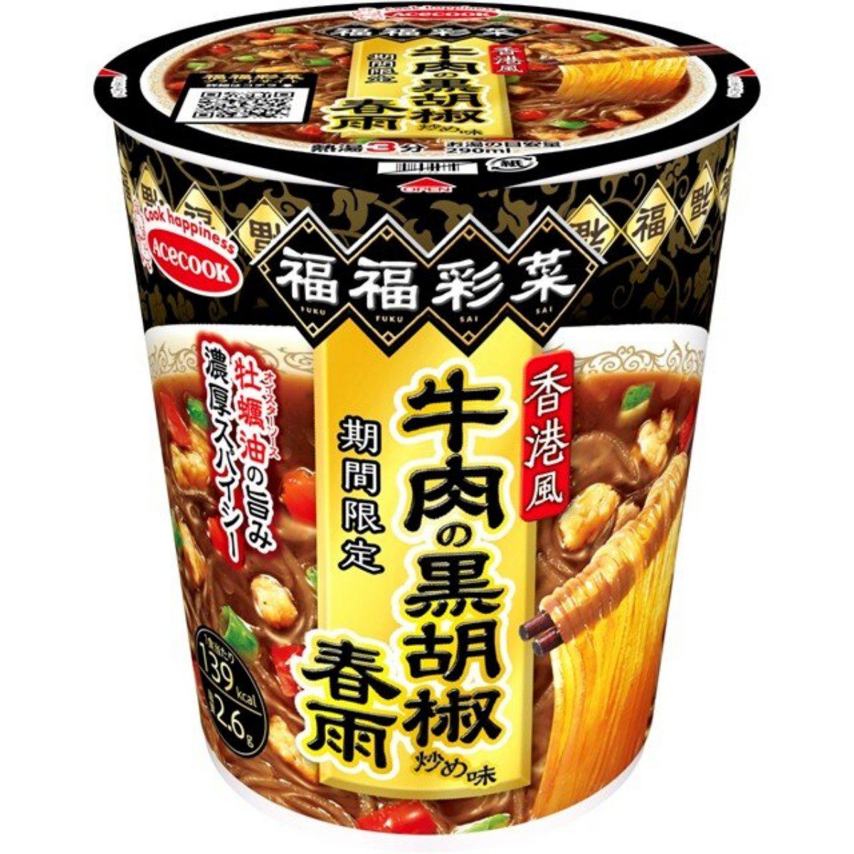 ACECOOK- Fukufuku Chinese – Hong Kong Style Black Pepper Beef Vermicelli 38g