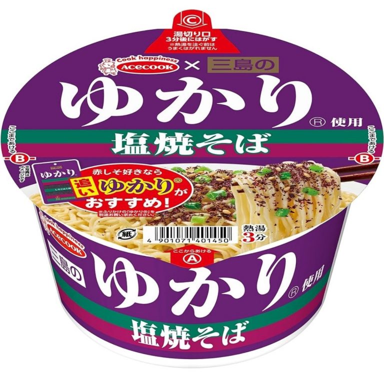 エースコック- 三島のゆかり使用 塩焼そば 80g