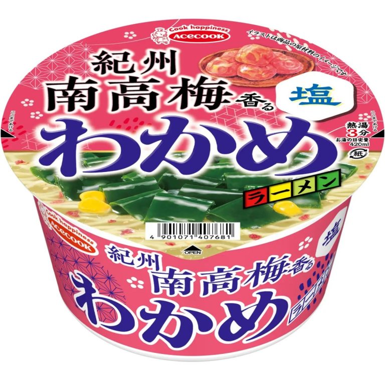エースコック- わかめラーメン 紀州南高梅香る塩 72g