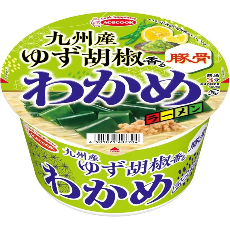 エースコック- わかめラーメン 九州産ゆず胡椒香る豚骨 73g