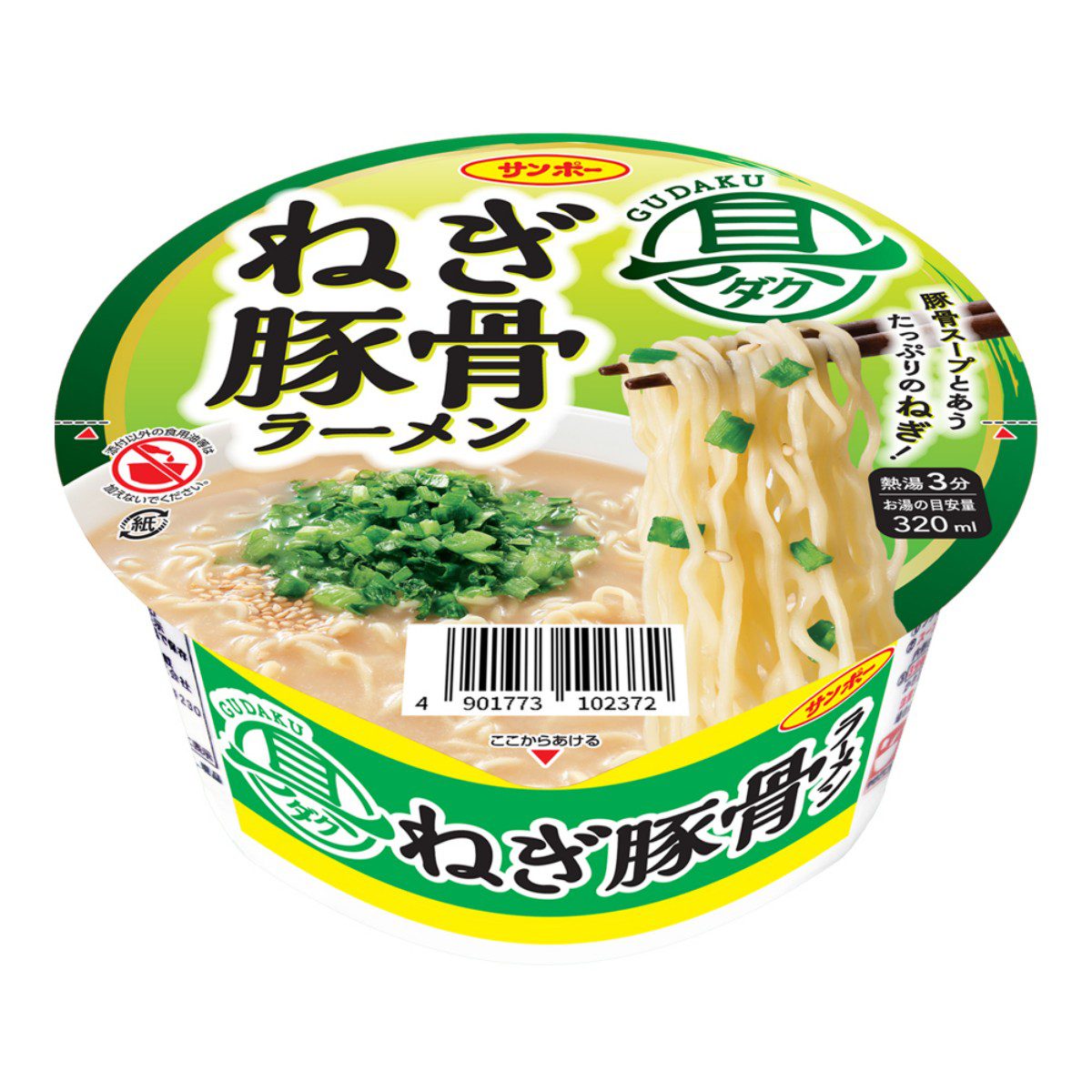 Sanpo Foods- GUDADAKU Rich Toppings – Green Onion Tonkotsu Ramen 74g