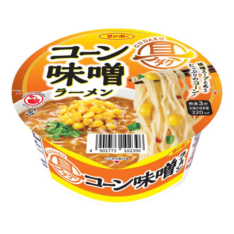 サンポー食品- 具ダク コーン味噌ラーメン 76g