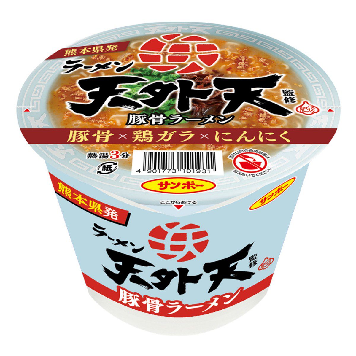 Sanpo Foods- Ramen Tengaiten Supervised – Tonkotsu Ramen 115g