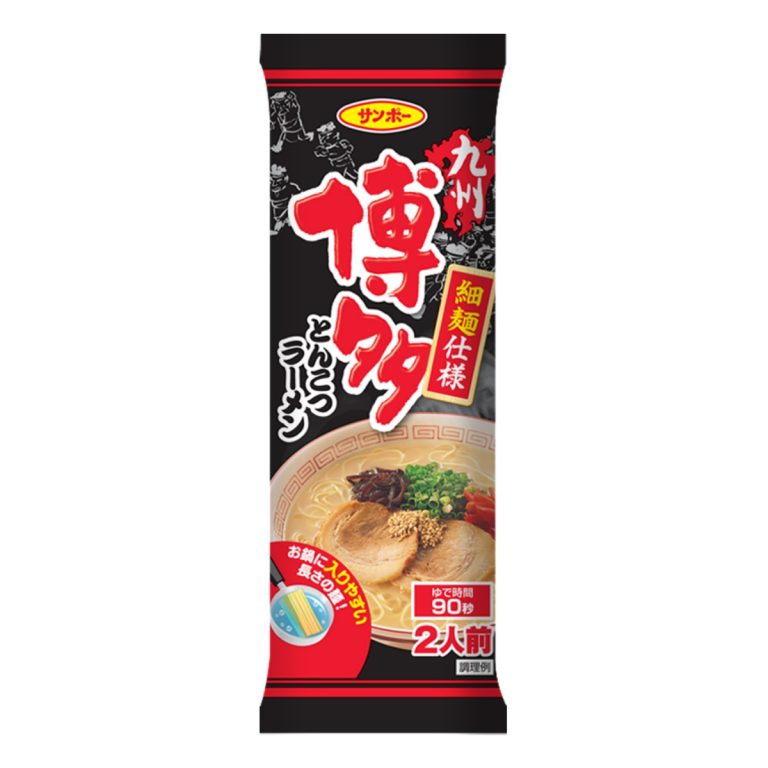 サンポー食品- 棒状 九州博多とんこつラーメン