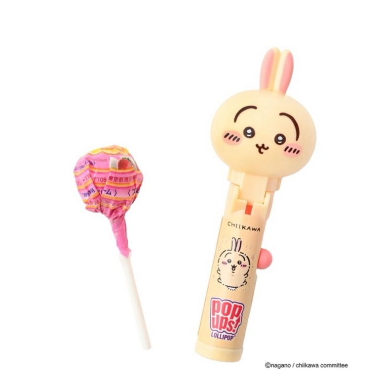 Frontier Bussan- POPUPS! Rabbit 12g