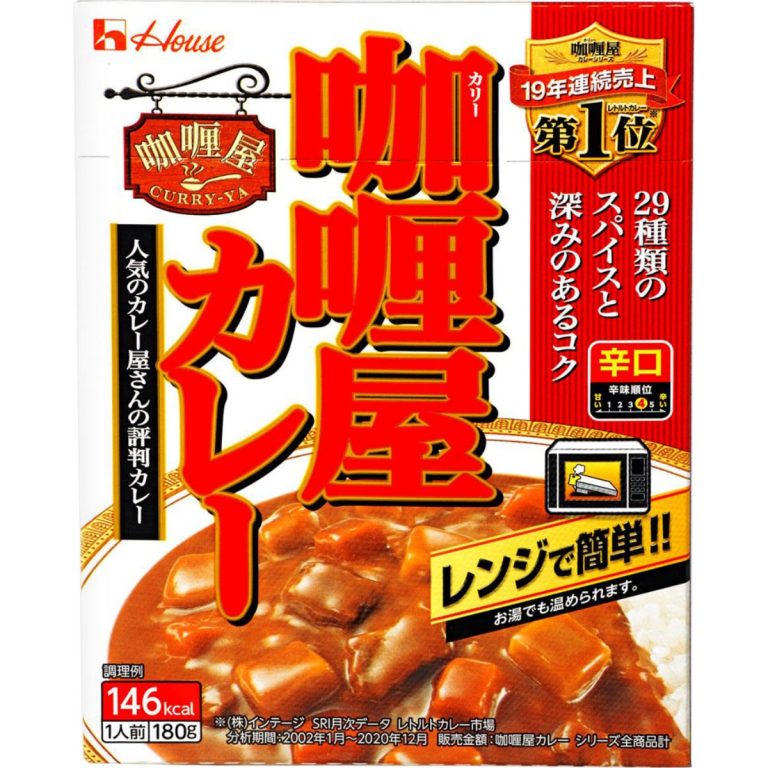 好侍食品- 咖哩屋咖哩 辣味 微波 180g