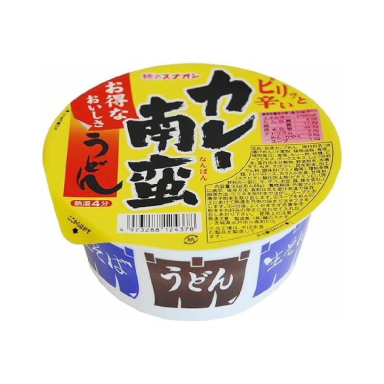 Mennosunaoshi- ｶｯﾌﾟカレー南蛮うどん