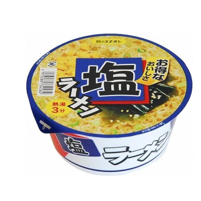 Mennosunaoshi- ｶｯﾌﾟﾗｰﾒﾝ 塩